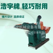 �������u��������C 늄�С�ͽն����~�๦�ܷۿ��C �ּ��ȿ��{