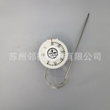 ���������CAEM�ضȿ�����50-300C�ؿ��_�PMOD.TU16(5)A250V