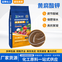 �����S������S�������۷�������χ�ʩ �ι��������ܷ��S�����