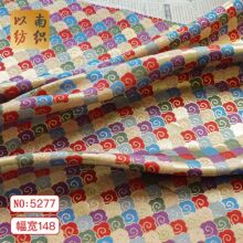 ����ʽ��z�B논yɫ���Ứ���Ϗ͹ŝh���R�������ֹ�����b���