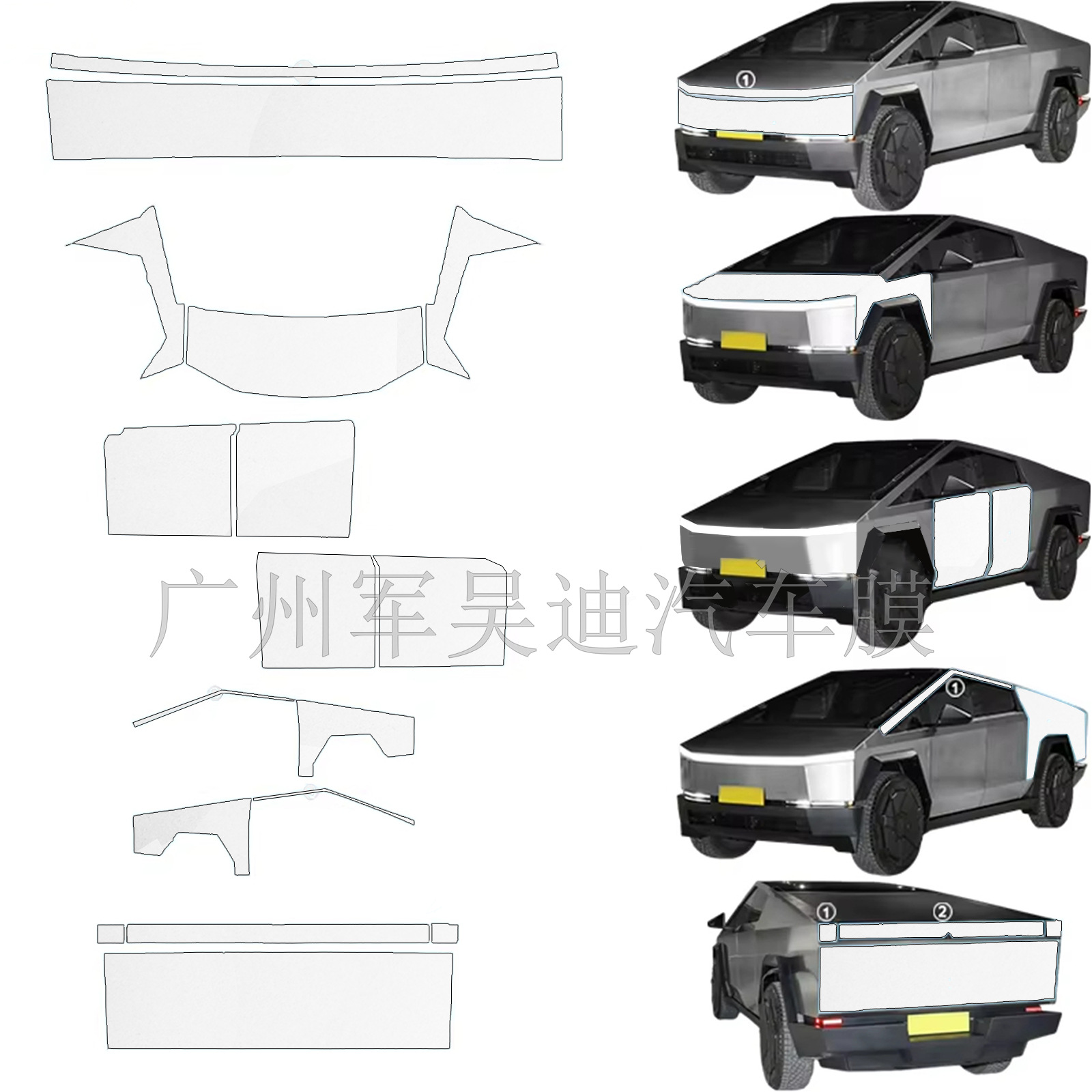 Pre-Cut TPU Color Change Film Ice River Blue Apple Green for Tesla Cybertruck
