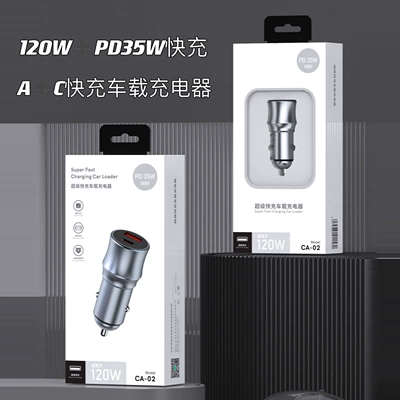 Mobil şarj cihazları Apple 15 Huawei iqoo - ca02-usb-a120w-flash-charge-pd35w-fast-charge-metal-car-charge-exquisite-boxed