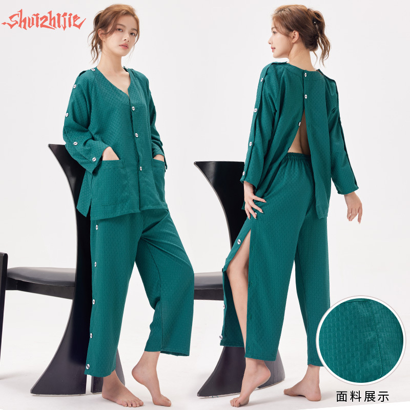 新款艾灸服背开扣前后开扣棉高档汗蒸服桑拿酒店按摩桑拿拔罐推拿