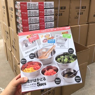 Japanese orders! No mistake! A box of five! Kitchen 5-piece basin set! Stainless steel basin