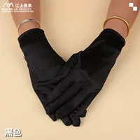 Черные Перчатки Короткие Атласные Ретро Французская Хепберн Вечеринка Этикет Атласное Свадебное Платье Рукавом Чонсам
