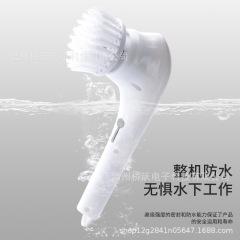 無線電動ブラシ多機能家庭用浴室電動洗浄ブラシキッチン調理台ブラシ鍋洗浄神器