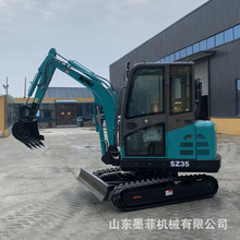 履带小型挖掘机果园施工设备松土挖土开沟钩机 山西供应