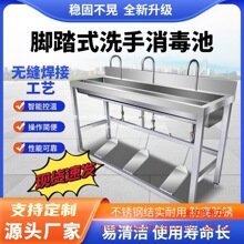 ���P��_̤ϴ�ֳ�����ʳƷ�S�Ƶ���˶��˟o��ϴ���������t��ˮ��