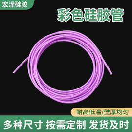 硅胶管阻燃小口径食品级耐高温透明软管气管水管吸管耐高温软管