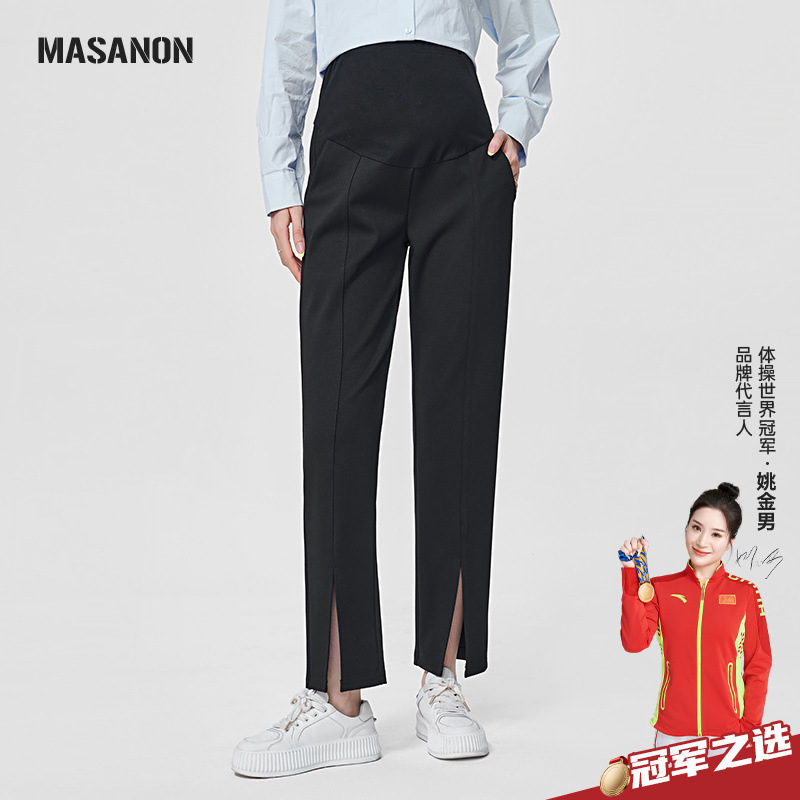 Maternity Pants Spring and Autumn 2025 New Professional Commuter Dress Pants Autumn Fashion Slit Straight Pants Spring Outerwear Maternity Pants Spring and Autumn 2025 New Professional Commuter Dress Pants Autumn Fashion Slit Straight Pants Spring Outerwear