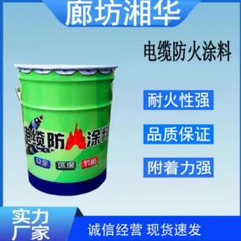 其他工业用清洗剂;盘根;阻垢剂