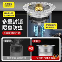 ?ˮ�ۏ���о���P䓏N���^�V�W�^�V��ˮ��ϴ���ͨ��ϴ����©ˮ��