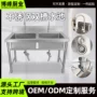 双星餐饮洗碗加厚食堂