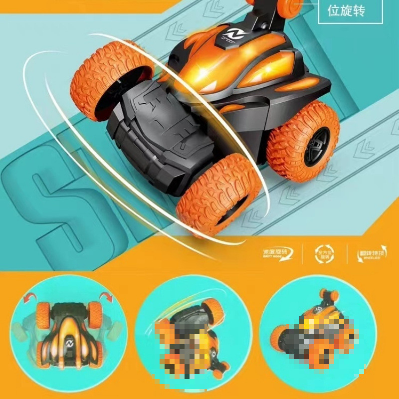 电动遥控车儿童玩具汽车耐摔翻滚旋转车度旋转特技车包邮代发