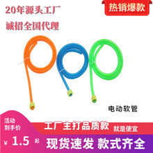 ��������1.2�׶̹� �r�Ç��F����ˮܛ�� 늄Ӈ��F����� �߉�ˮ��