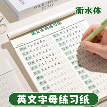 Ӣ�Z��ĸ�������������W�����и���Ӣ�����ľ��ֱ��ݸ弈���l