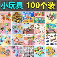 ؔ[΢С׃@Yͯȫ઄кŮYƷ