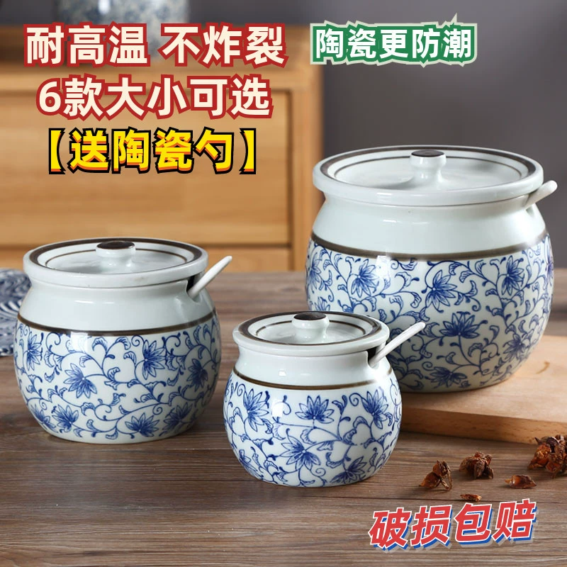 Кухонные принадлежности коробка для приправ керамические японские бытовые приправы Чили масляный бак банки ароматической соли банки для приправ