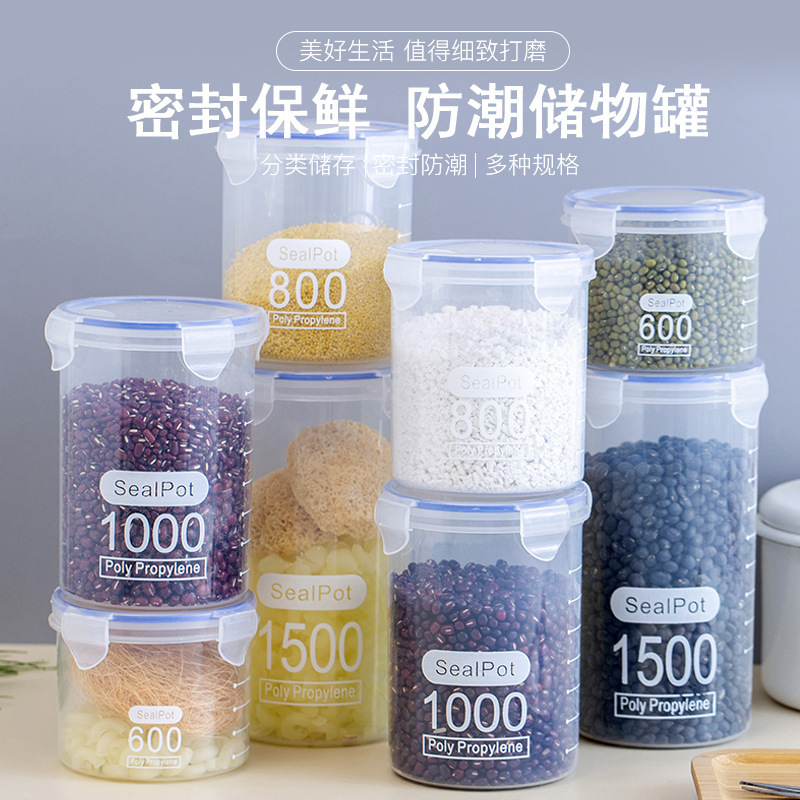 Sealed Jar for Grains, Plastic Transparent Food Storage Box for Kitchen, Sealed Milk Powder Jar, Large Grain Container