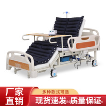 ���÷������㴲�๦�ܲ��� ȫ�ԄӰc�����������t���� 늄��o����