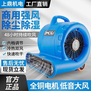���ؙC���洵�ɵؙC�������õ�̺�l���g�ذ���������������L�C
