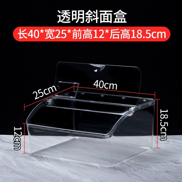 Apricot flip cover 40*25*12*18✦★