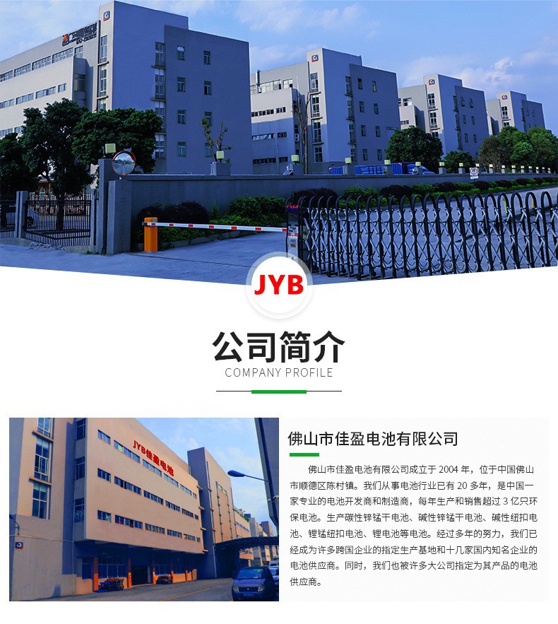 O1CN01APEZSI2Desm97znaL_!!9759