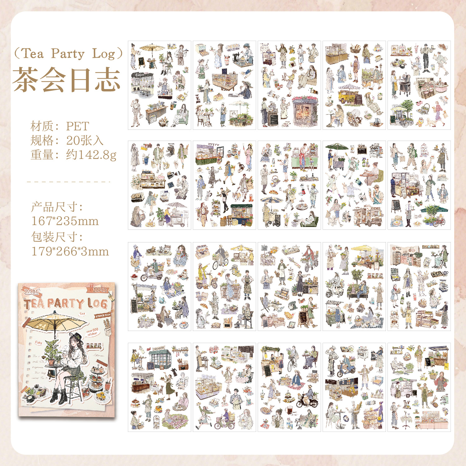 Yue Zhen Comfortable Life Record pegatinas pet pegatinas creativas pegatinas transfronterizas pegatinas para niños pegatinas de película cortada pegatinas libro