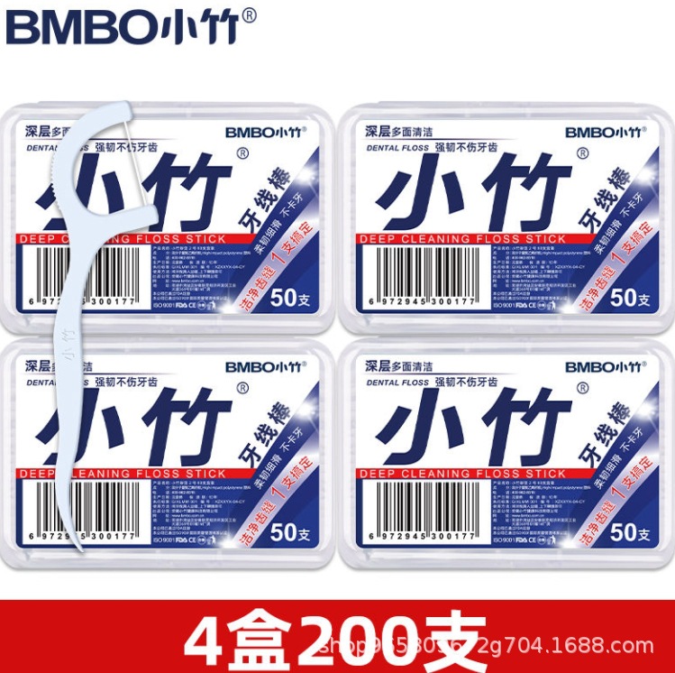 [폭발] 50 대의 PC/박스 * 4 상자