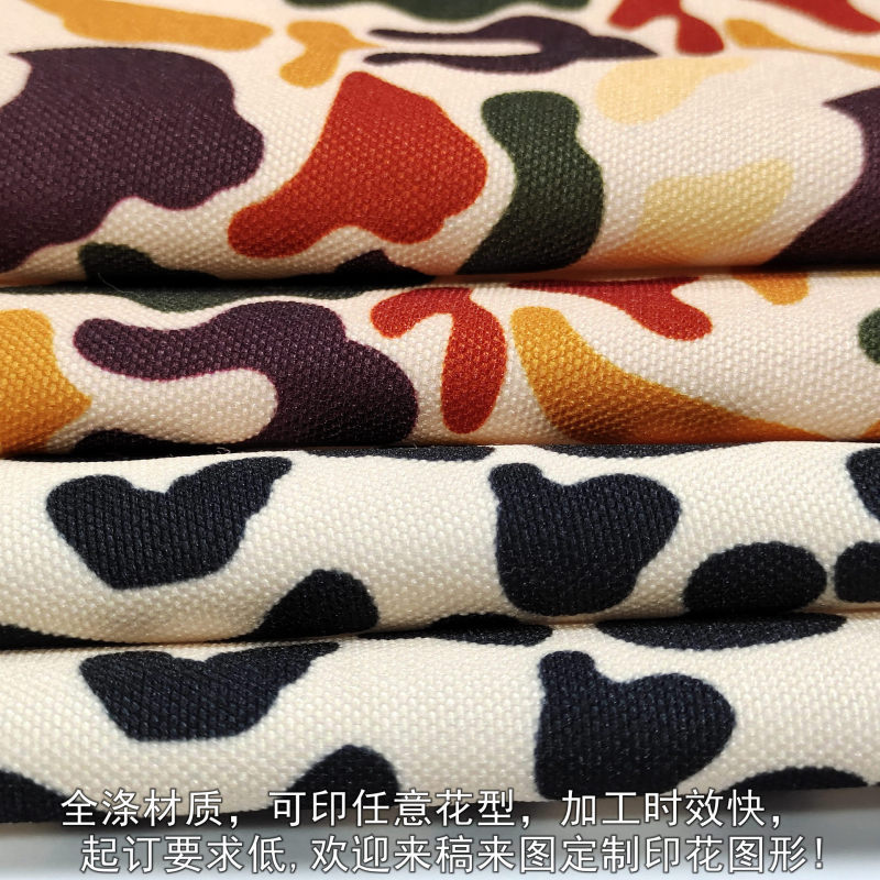 Polyester Printed Base Fabric Printable Camouflage Leopard Printed Shoes Printed Fabric Handbag Polyester Printed Fabric