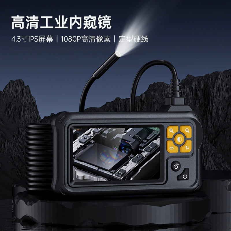Техническое обслуживание выделенного HD с экраном портативный портативный автомобильный детектор с одним объективом трубы камеры промышленный эндоскоп