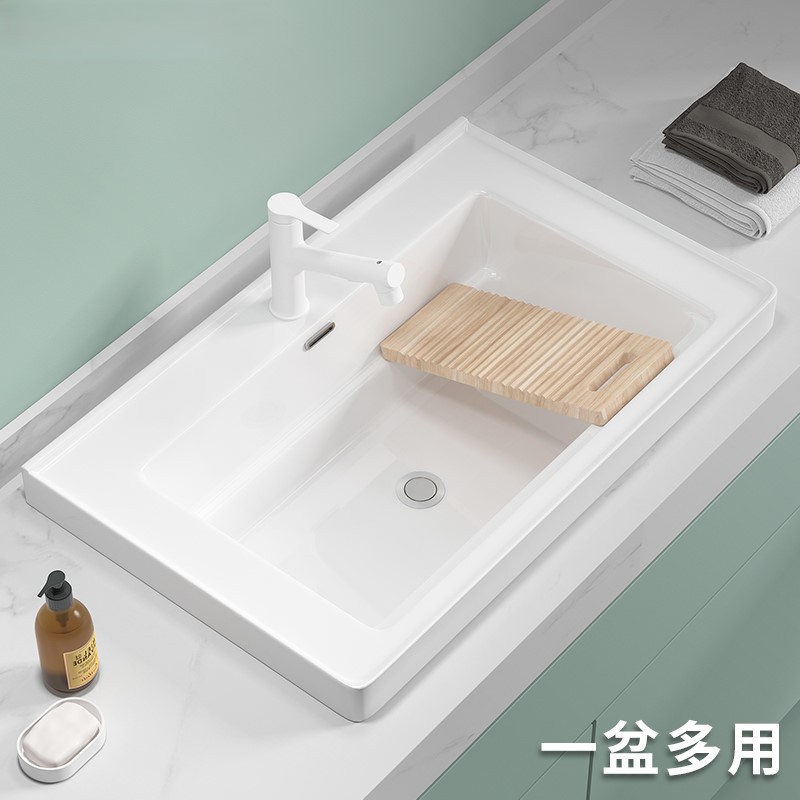 lavabo de balcón lavabo de ranura profunda tablero de lavabo cerámico semicrustado integral lavabo de mano único tablero de lavabo doméstico con tablero de fricción