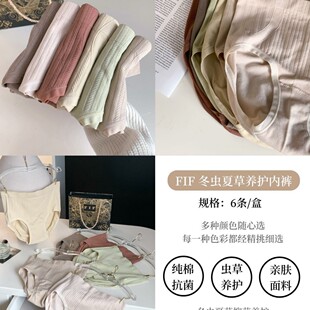 �����¿�x�Ĳ��B�o��ѝŮ ���޿����־�͸����������ѝ�Y���b