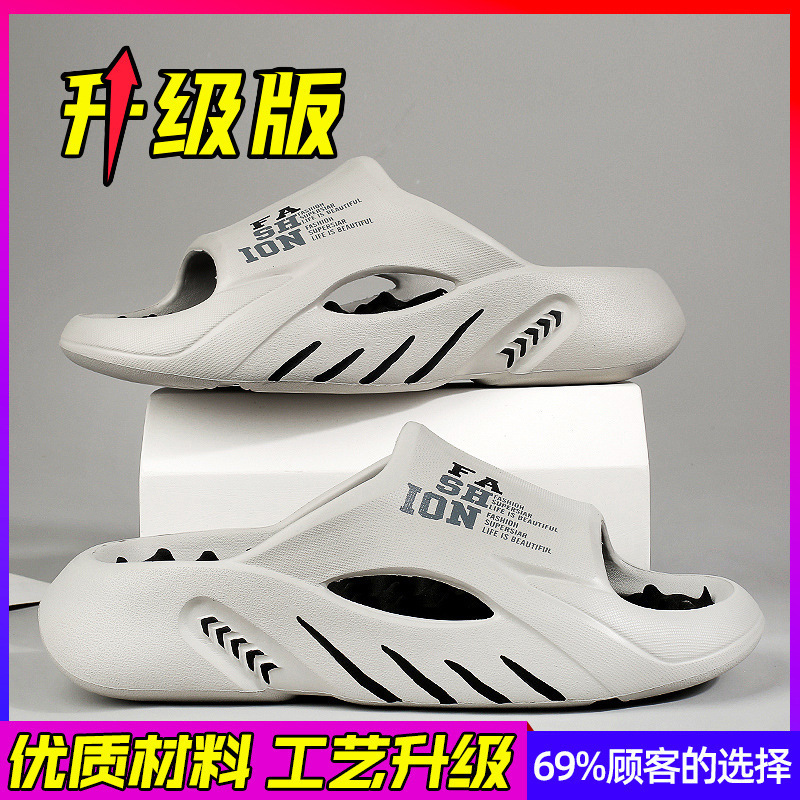 Zapatillas para hombres de verano tendencia de ropa exterior red super caliente movimiento anti-deslizante al aire libre playa gran zapatillas frías