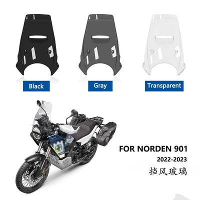 for Norden 901: Motorcycle front windshield