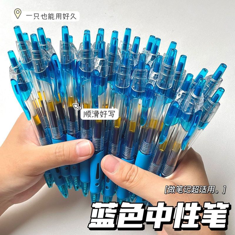 K35 プレスゲルペン高価値白ペン学生試験用大容量カーボンブラック水性署名ペン|undefined