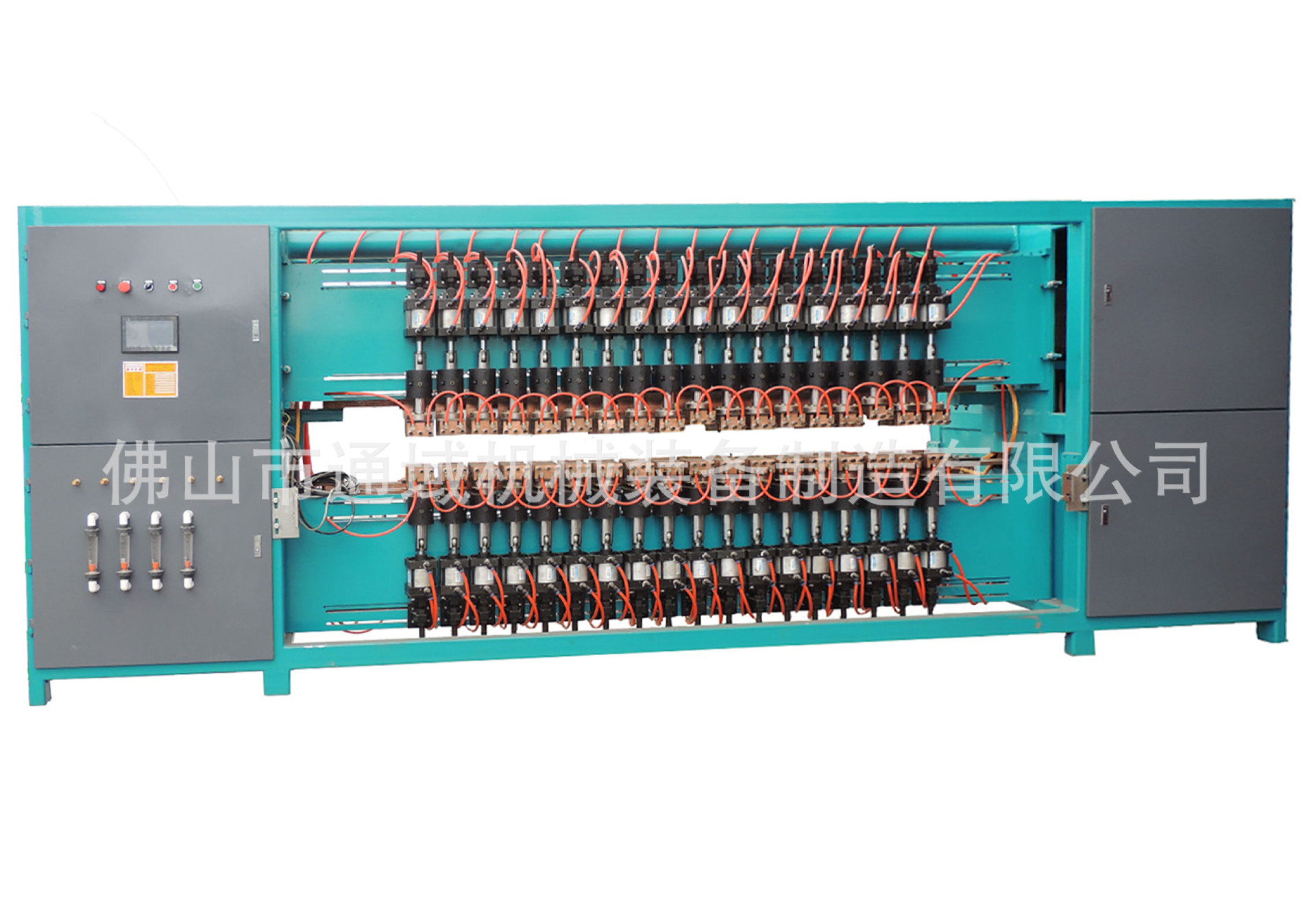 f8946c9ca2d4afbe848129c031d8c6