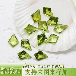 ��Ȼ�ϙ�ʯ�L�~��10X7���ν���A����ʯ���ν�ָ�朌�ʯ��Ȼ��ʯ