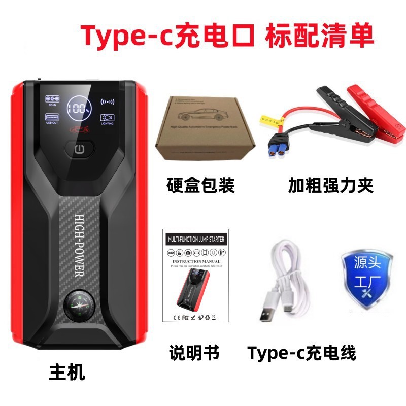 J15에는 빨간색이 기본으로 제공됩니다.