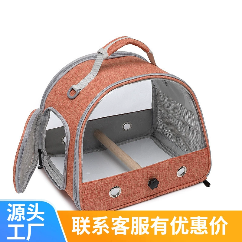 Сумка для птиц попугай хомяк морская свинка Xuanfeng прозрачная стартовая исходящая сумка Портативная новорожденная кошка домашнее животное кролик путешествия
