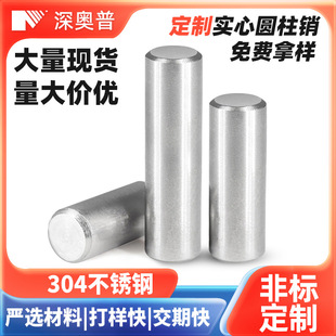 �ǘ˶���/���l304���P䓈A���N� GB119��λ�N ���܌��Ĺ̶��N��