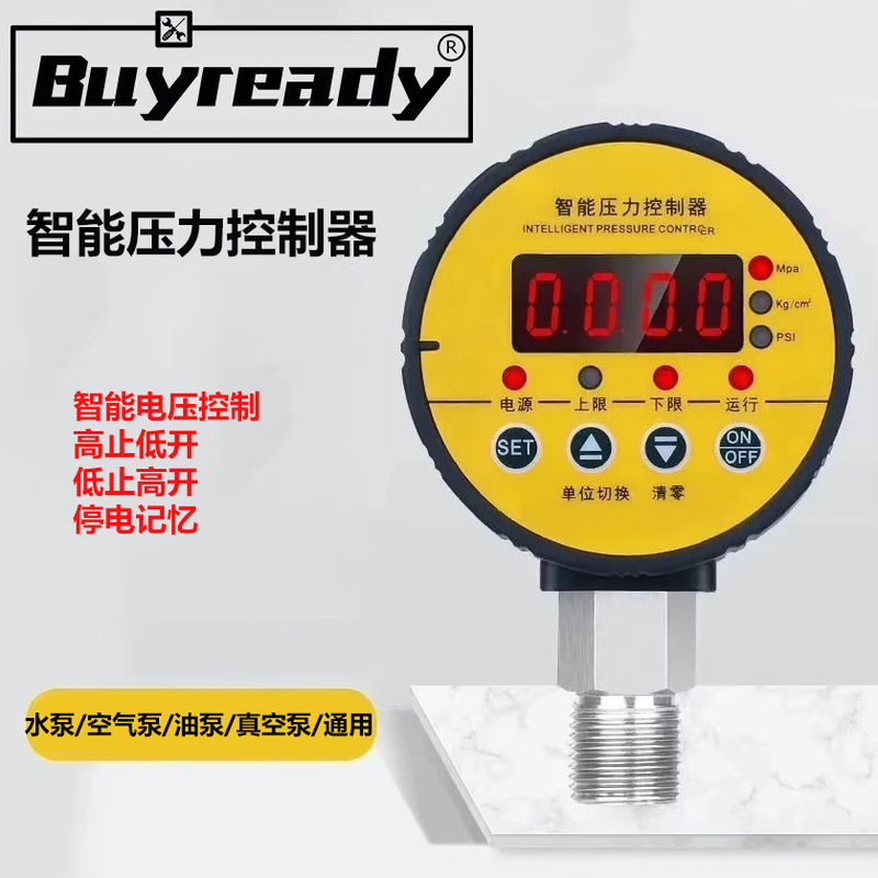 Digital Display Pressure Switch Controller Intelligent Vacuum Digital Electric Contact Water Pump Pipeline Fire Positive and Negative Pressure Differential Meter Digital Display Pressure Switch Controller Intelligent Vacuum Digital Electric Contact Water Pump Pipeline Fire Positive and Negative Pressure Differential Meter