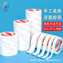 ���ԏ����p���z��ճ�ȿ���˺�d���W���k���ľ��ֹ�͸���p���z��