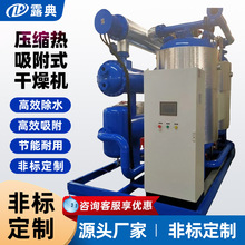 ¶�䉺�s����������ʽ����C��Ě�՚�����^�V�O��h�����əC