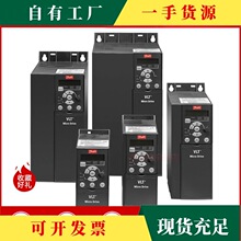 �h&middot;ȫ�µ���˹׃�l��FC51������380V2.347kw danfoss ͨ�L�C