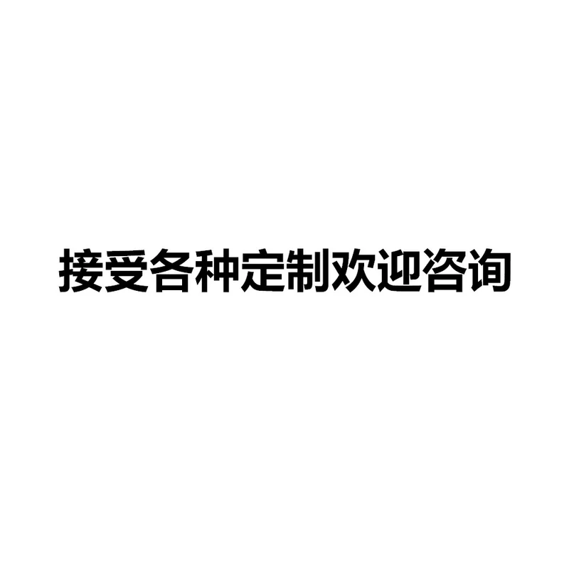 Sample link 11111