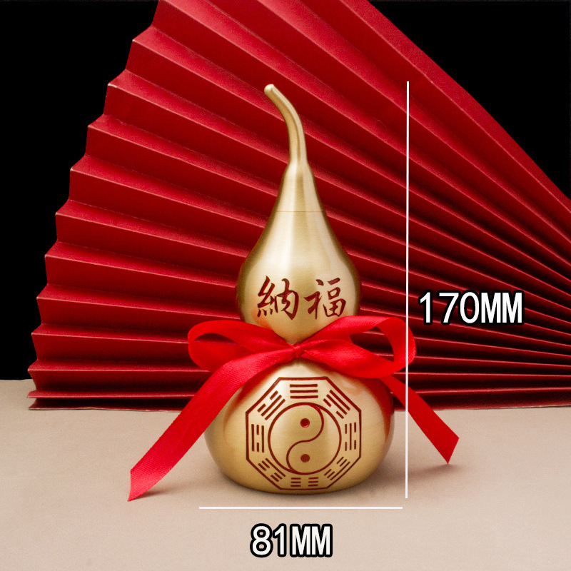 O1CN01QL0GuR1z0fOqOSqjy_!!2207