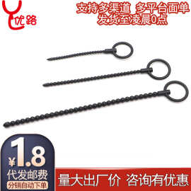 硅胶拉环尿道马眼棒阴茎自慰棒尿道堵sm扩张另类玩具情趣性用品