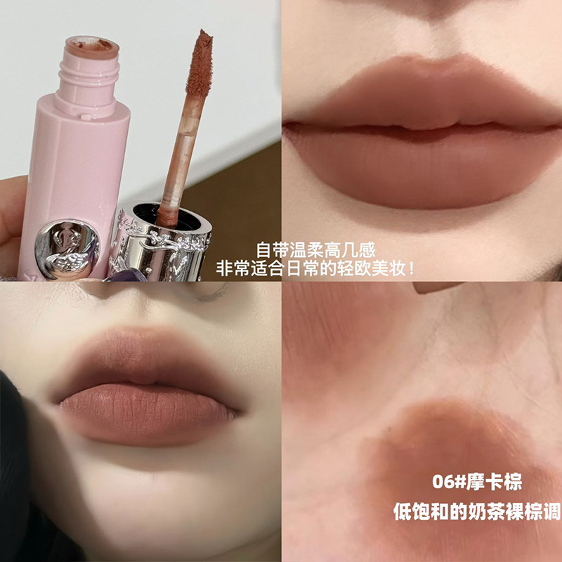 新品天鹅邂逅雾面丝绒唇泥 淡颜灰粉系素颜显白哑光易上色口红|undefined