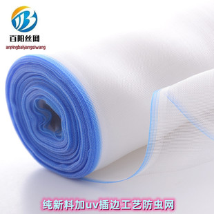 ���ڼӺ���ϻ��͕���x�W�߲˴�����@�������B�W�r�÷��x�W���W